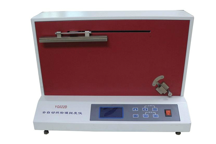 YG022D��ȫ�Ԅӿ���Ӳͦ�ȃx