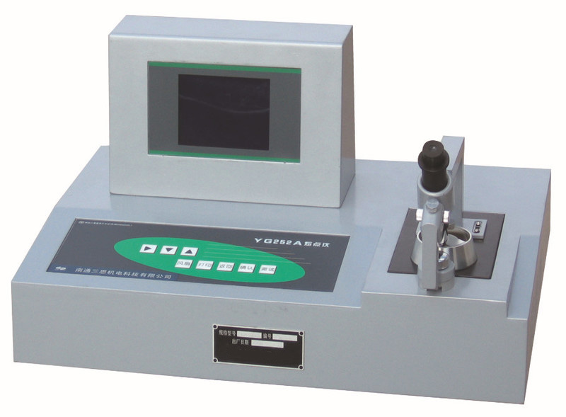 YG252A熔點儀